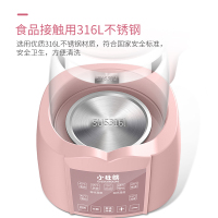 小壮熊,XIAOZHUANGXIONG恒温调奶器 婴儿恒温水壶 宝宝多功能玻璃烧水壶1200尊享粉