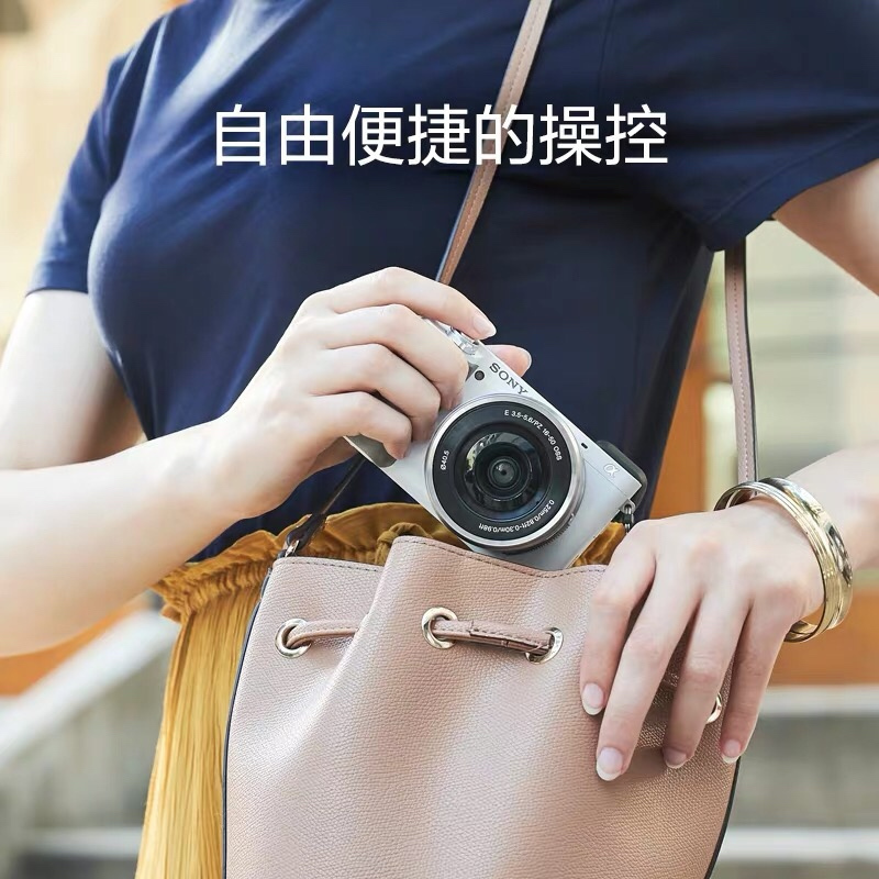 索尼SONY Alpha 6100 半画幅微单数码相机 SEL1650+55210双镜头套装 白色