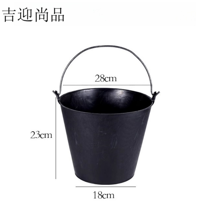 吉迎尚品 灰桶灰斗水泥桶提灰桶工地泥浆桶 黑色 个