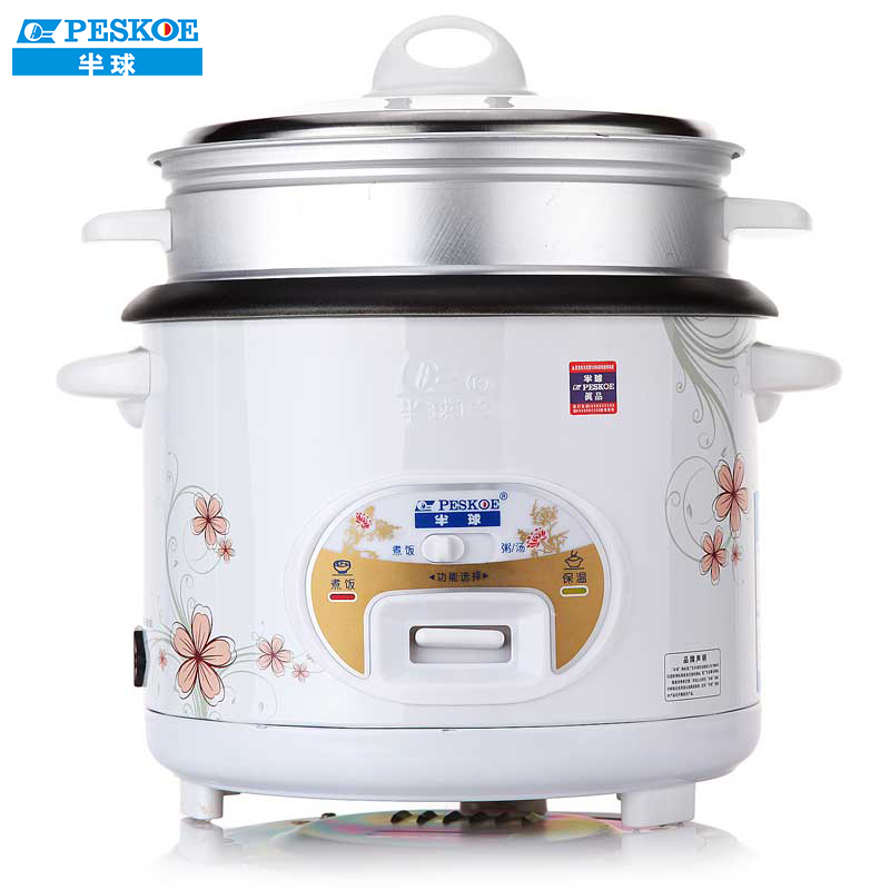 半球(Peskoe)CFXB30-5M(D1) 电饭锅