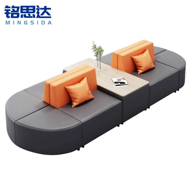 铭思达休闲沙发组合1套高清大图
