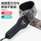 小熊刺绣背带 棉质刺绣吉他带背带免打孔民谣木电吉他带子贝斯肩带琴带配件女生