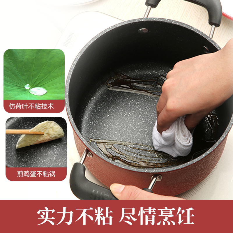 炫雅汤锅