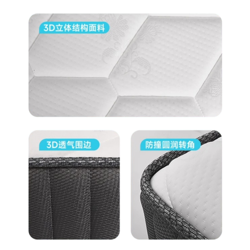 蕃蒂弹簧床垫100*200cm张高清大图