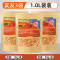 南极磷虾龙鱼饲料银龙鱼虾干鱼粮龙鱼饲料罗汉龟粮饲料鹦鹉鱼用