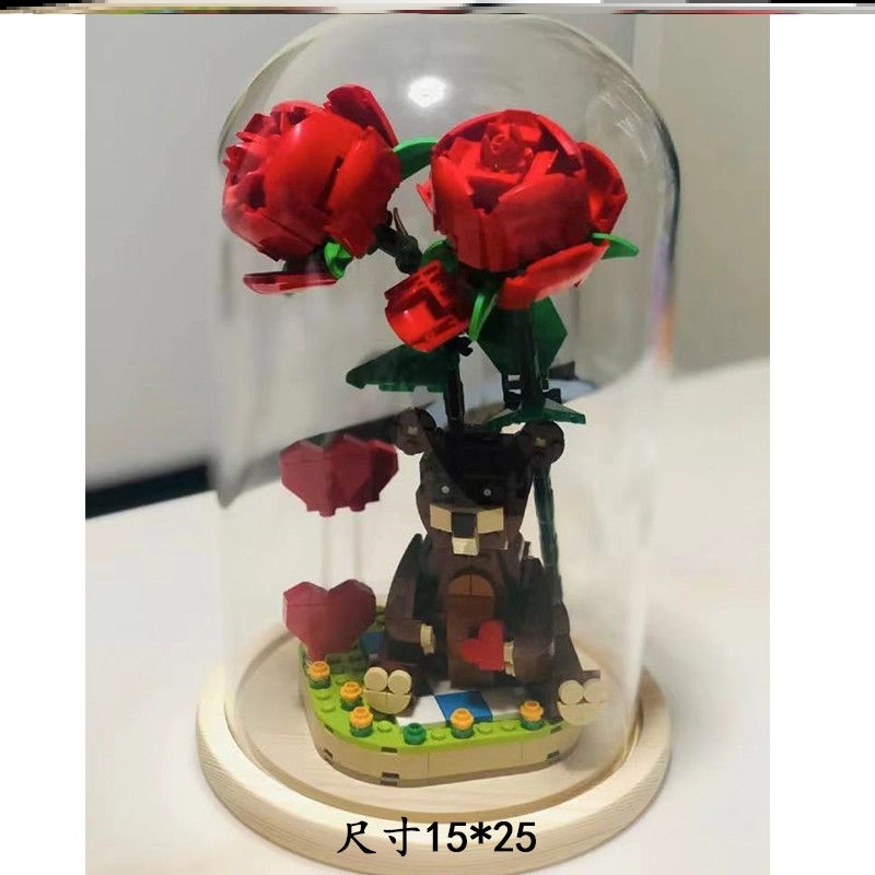 适用装乐高花束花瓶积木花玫瑰花玻璃罩永生花防尘罩配套装饰展示高清大图