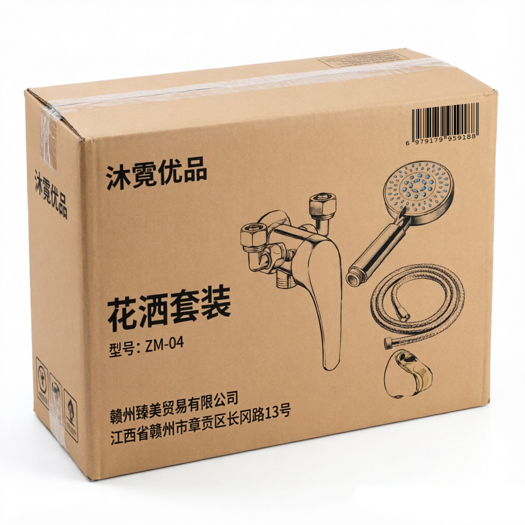 沐霓优品 花洒套装 ZM-04 /套高清大图