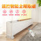 美的踢脚线取暖器HDY22LS 居浴两用 2200W IPX4级防水 24H预约定时 360°防水溅 倾斜可视操作显示