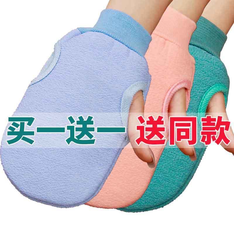 粗砂洗澡搓澡巾强力搓泥去污厚成人洗澡巾沐浴球搓泥高清大图