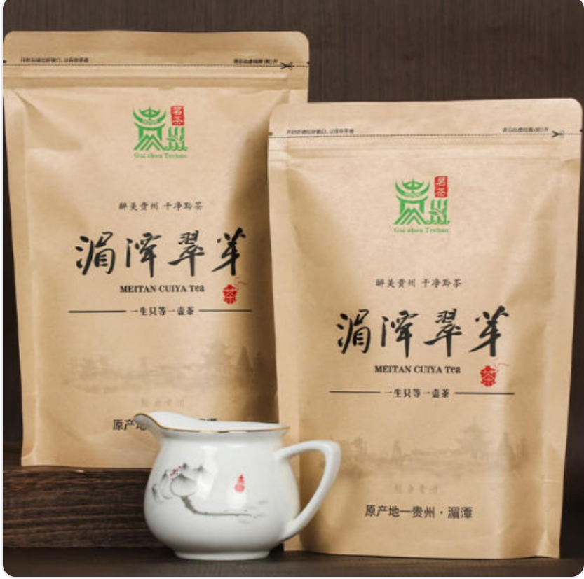 贵天下 翠芽/500g翠芽新鲜嫩芽浓香型 (单位:包)