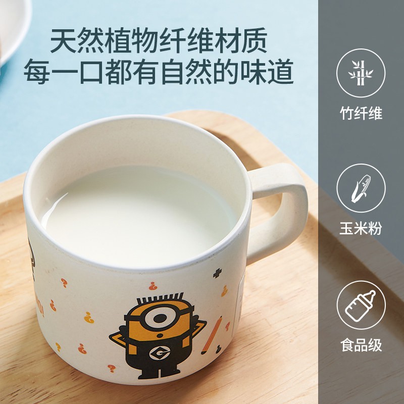 牙刷杯儿童卡通可爱洗漱杯家用情侣漱口杯子创意刷牙杯喝水 三维工匠 240两个装高清大图