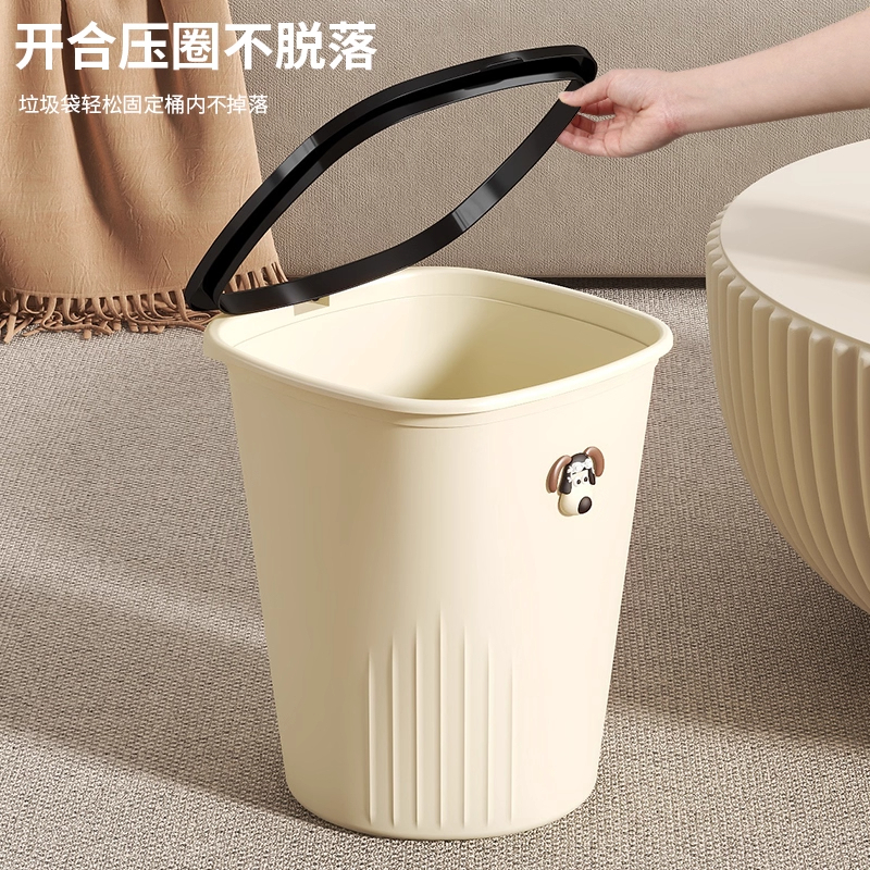 中屹得 新款垃圾桶家用大容量卫生间厕所客厅厨房卧室办公室高清大图