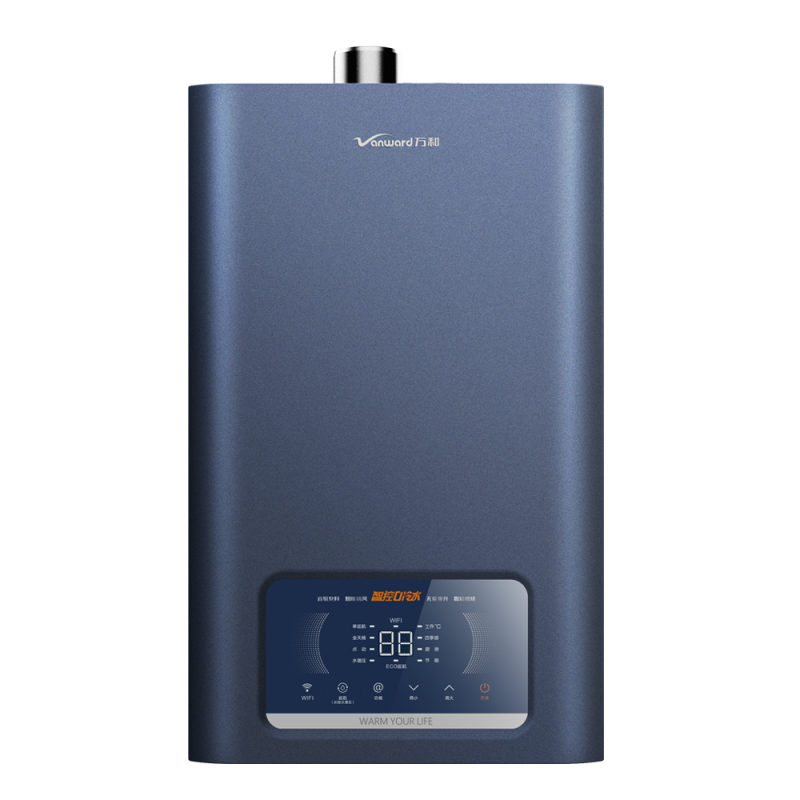 万和燃气热水器jsq27-14ml1