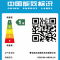 海尔滚筒洗干一体机XQG100-HB79LU1(EX)