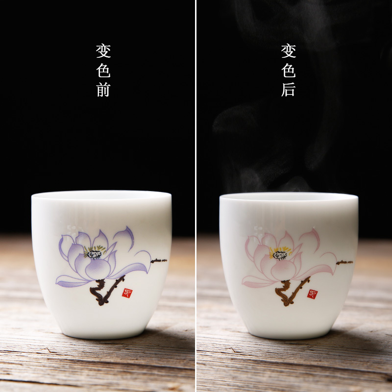 人人发 手绘变色茶杯陶瓷创意品茗杯粉彩功夫茶具小茶杯白瓷大号主人单杯 荷韵变色单杯 荷韵