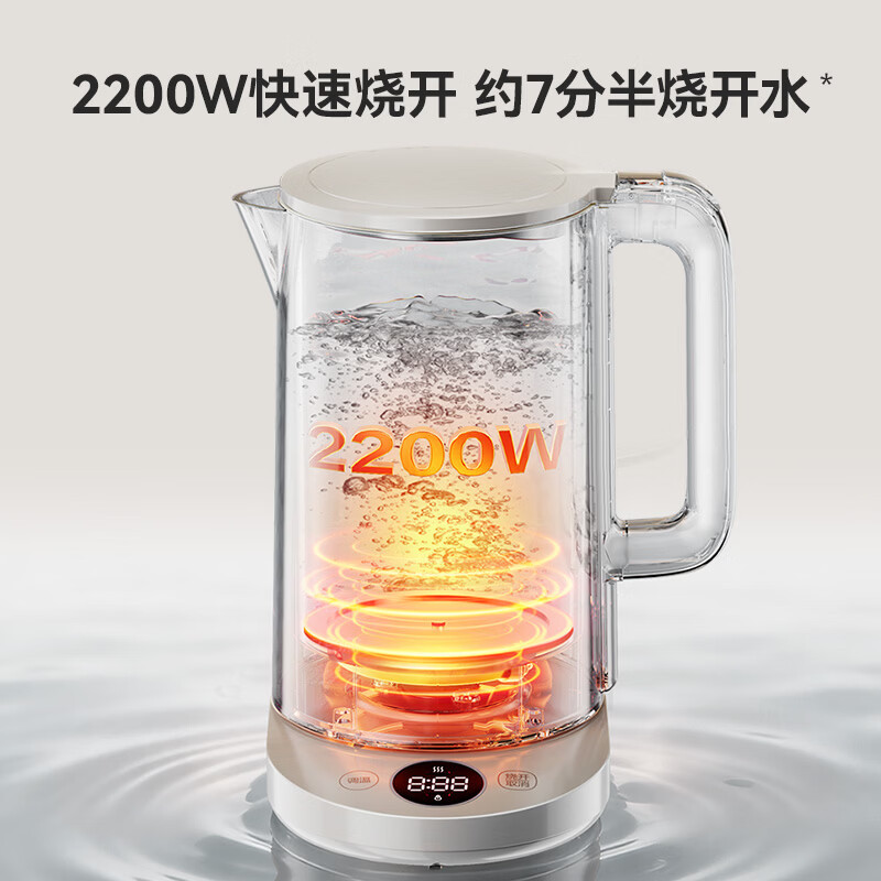 苏泊尔(SUPOR)电热水壶 有钛内胆 2200W速沸 烧水壶 多段调温保温 自动断电保温电水壶 SW-17J78T高清大图