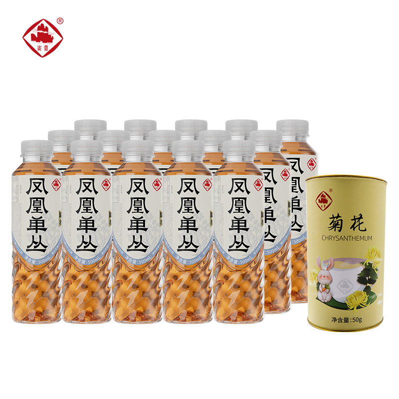 崟露组合二十一(可定制)7550克套