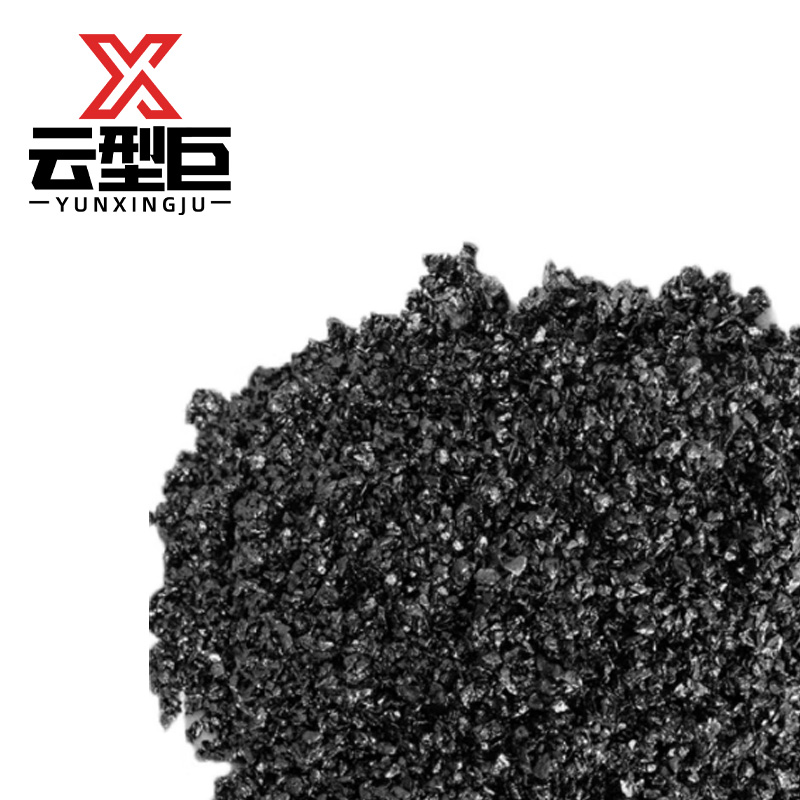 云型巨 沥青混凝土 ac-20 吨高清大图