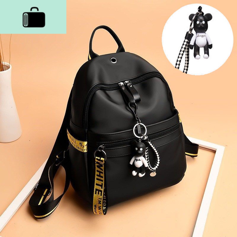 新款包包牛津布双肩包女韩版潮百搭时尚尼龙背包ulzzang学生书包NEW LAKE 810【特价款中号】单包+四件套