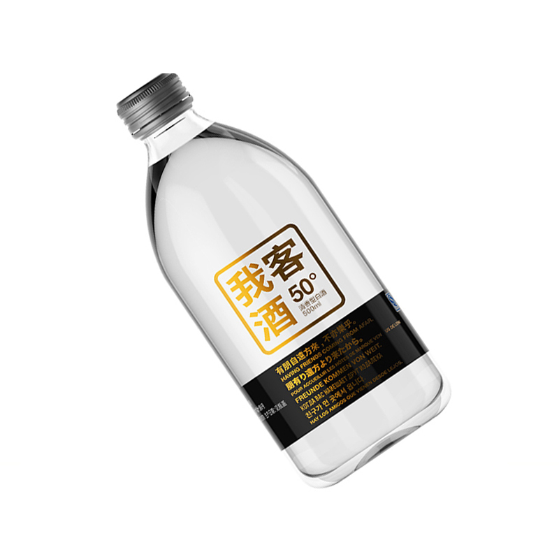 金六福 50°我客浓香型白酒 490ml