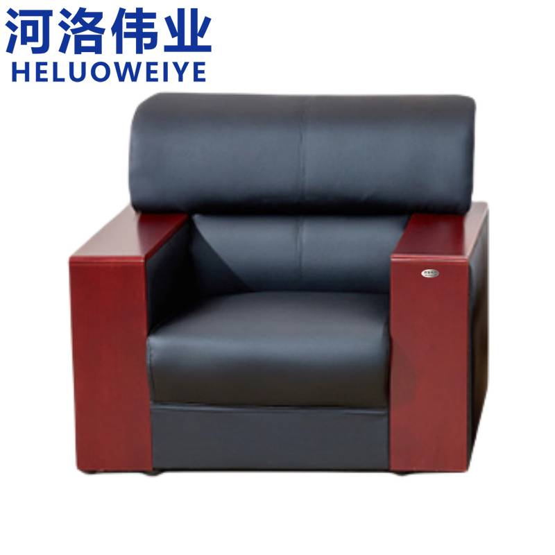 河洛伟业沙发高清大图
