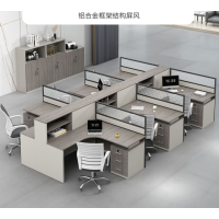 匹客 办公桌椅组合职员桌现代简约办公家具员工桌电脑桌屏风办公桌工位