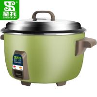 圣托 DKA05 23L甑子电饭锅 单位:台