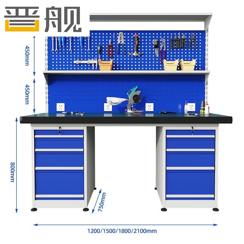 晋舰重型防静电工作台操作台车间多功能钳工维修桌1.8米双四抽+双挂板