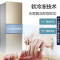 海尔(Haier)冰箱 三门冰箱 风冷无霜 家用电冰箱 软冷冻 冷藏冷冻三温 大容量2级能效 BCD-216WMPT