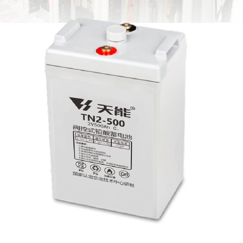 天能定制2V500AH高倍率阀控式铅酸蓄电池30天生产周期100只起订