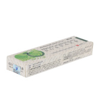 皮白金草本乳膏软膏皮肤乳膏新货正品 买2送1 买5送3