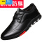 聚范皮鞋男软皮2024新款男士商务休闲鞋子韩版内增高透气百搭男鞋