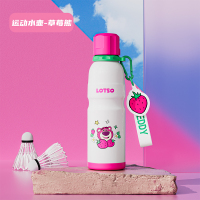 杯具熊运动水壶综合 联名-运动水壶草莓熊