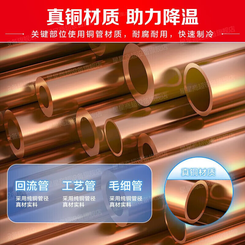 星星(XINGX)BD/BC-718GD冰柜718升商用卧式大冷柜 冷藏冷冻转换商用保鲜设备 雪糕冰冻柜急冻速冻大冰柜高清大图