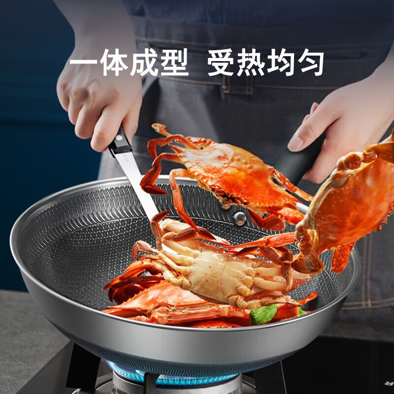 苏泊尔(SUPOR) 316L不锈钢防粘炒菜少油烟双面屏家用烹饪锅具磁炉通用34cmEC34JKC02