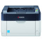 京瓷(KYOCERA) P1025d 黑白激光自动双面打印机.GS