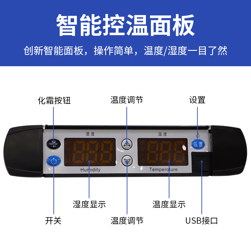 美菱(MELING) YC-958SL药品阴凉柜医用冷藏柜风冷医用冰箱GSP认证药品柜商用展示柜2-20℃ 双门830L
