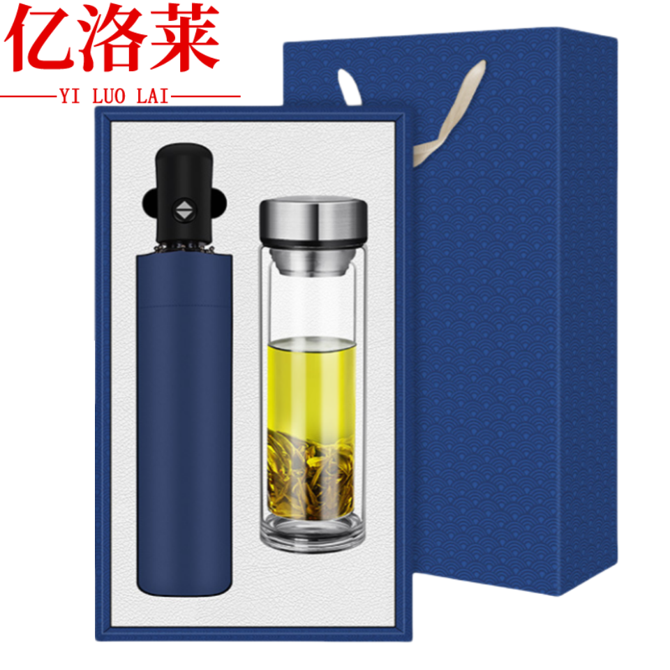 亿洛莱 保温杯礼品套装 L2 套