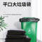 卡质 平口大垃圾袋大号加厚特大黑色酒店物业超大塑料袋 (黑)宽70x长90x厚2.5丝 100个/包