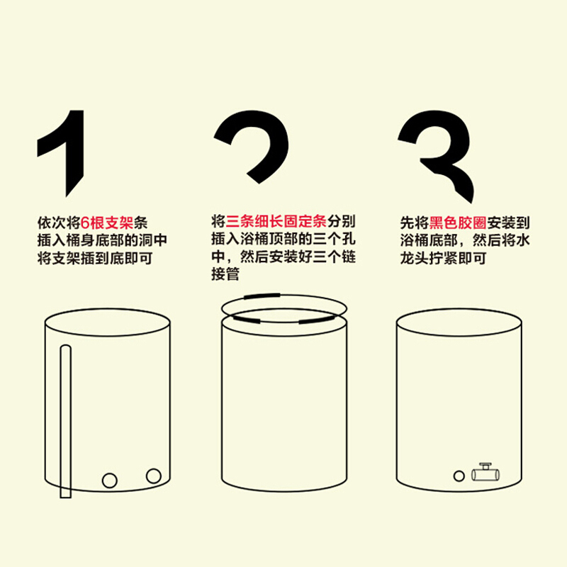 泡澡桶折叠家用浴桶加厚塑料浴盆大人洗澡桶泡澡神器波迷娜BOMINA