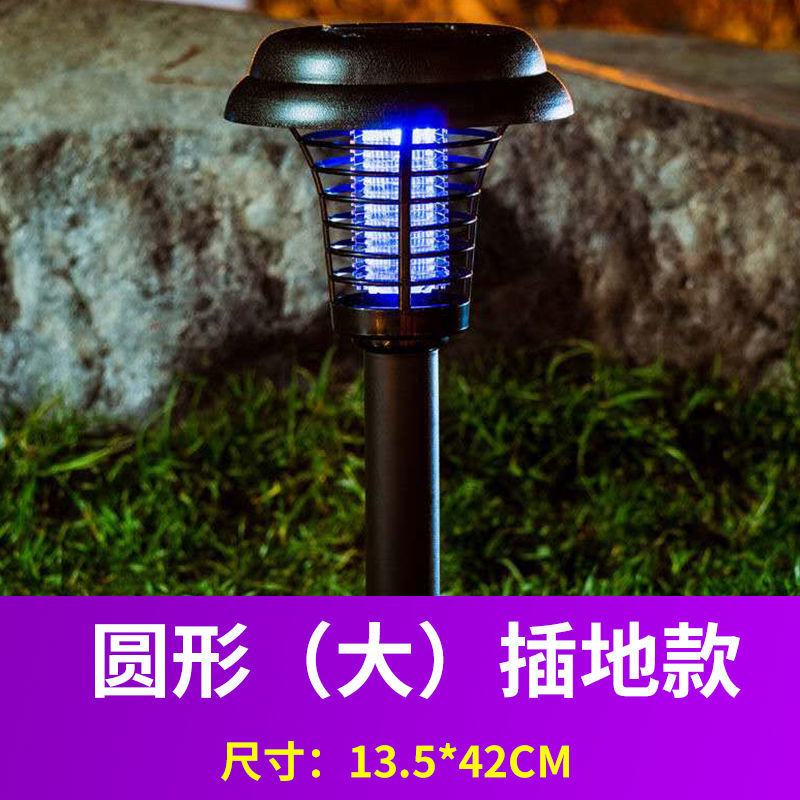 鱼塘灭虫灯 报价行情 排行 品牌 参数 怎么样 图片 商家 苏宁易购