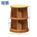 璎蕙 旋转书架两层 台