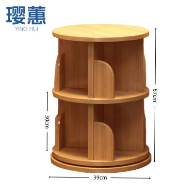 璎蕙 旋转书架两层 台