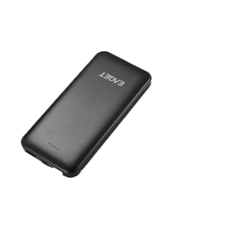 忆捷(EAGET)EP30快充电源锂电池10000毫安多接口便携式商用高清大图