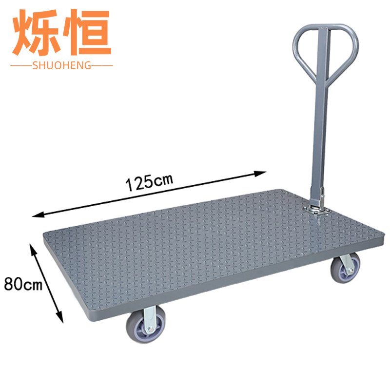 烁恒 板车手拉车个