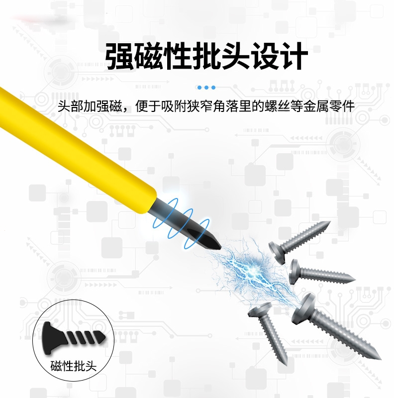 测电笔一字十字螺丝刀两用电工专用线路检测多功能验电笔试电笔_高品质高扭力电笔十字头1支-颜色随机