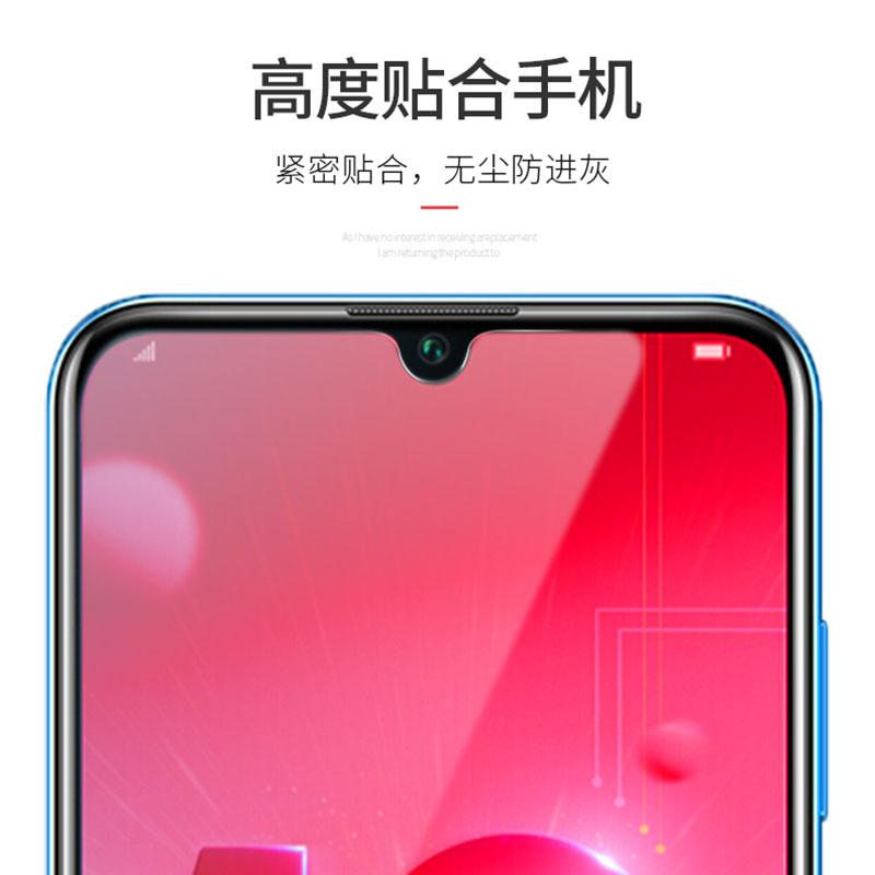 [买2送手机壳]轻万适用华为荣耀10青春版钢化膜huawei非全面屏贴膜honor高清大图