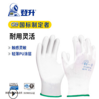 登升 PU618尼龙pu涂掌手套 S 48双装