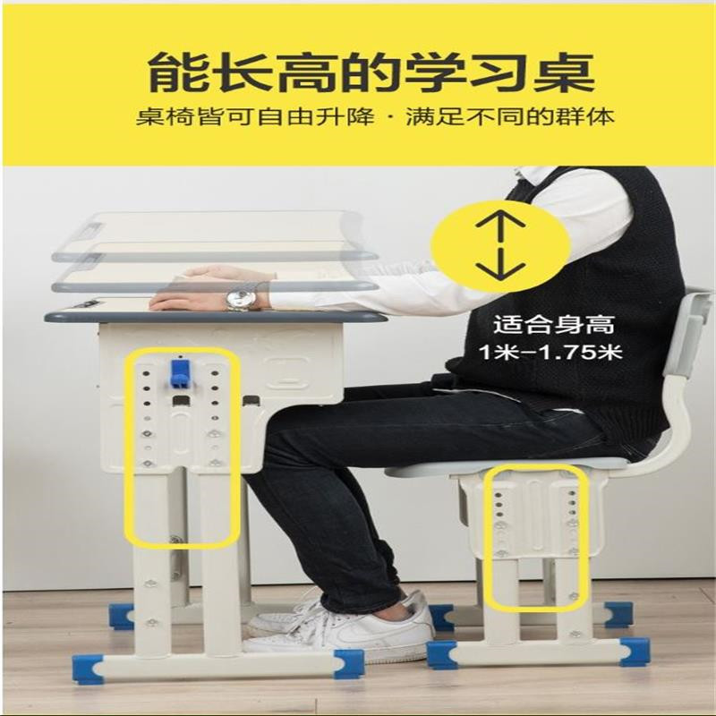 业飞QY-250椅子高清大图
