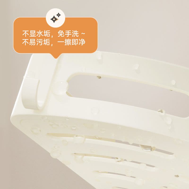 雨虹飞鱼浴室置物架奶白免打孔卫生间三角篮壁挂式厕所收纳挂架图片